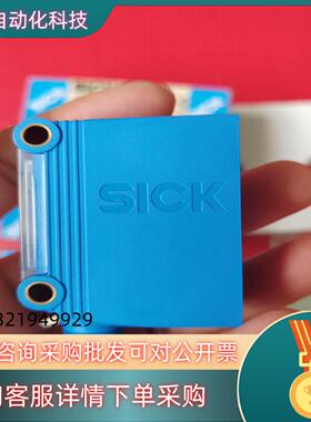 现货全新原装德国SICK西克光电开关GTB10-N4211货号1