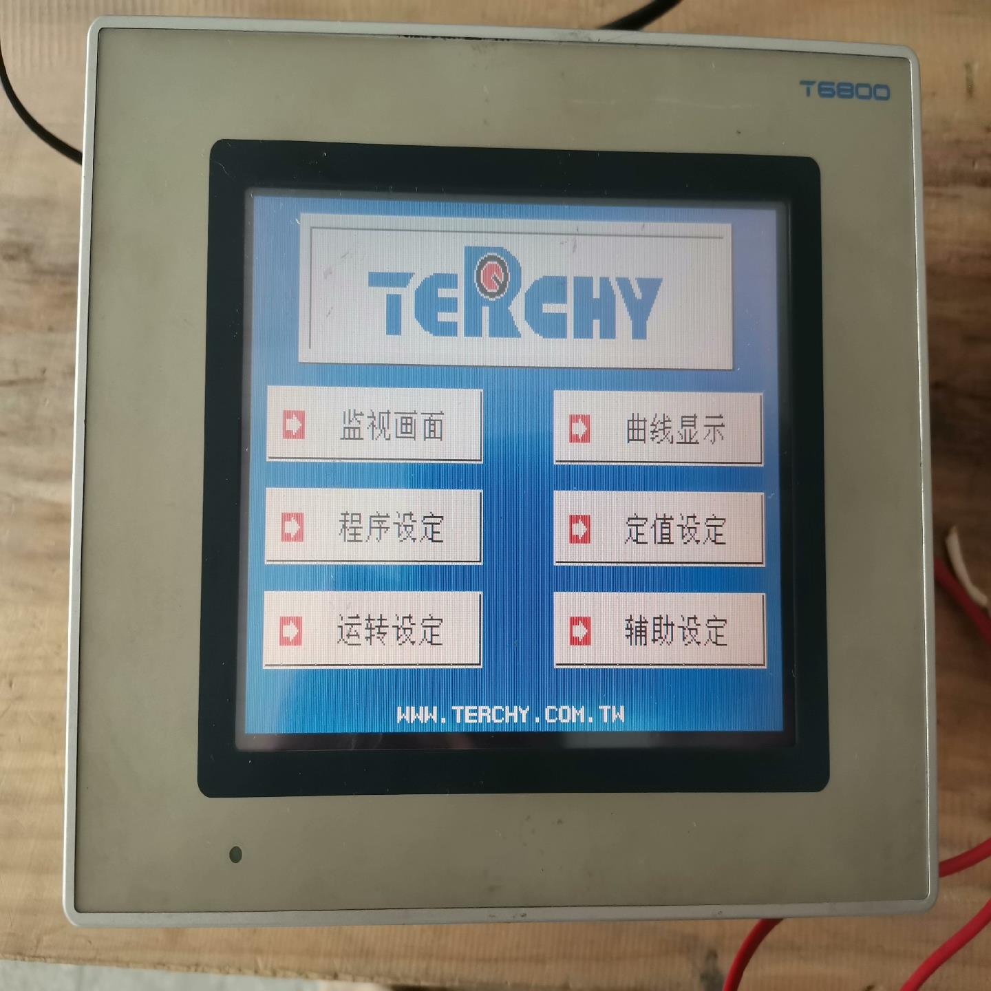 三温度控制器触摸屏T6800  S7100GB710 原装