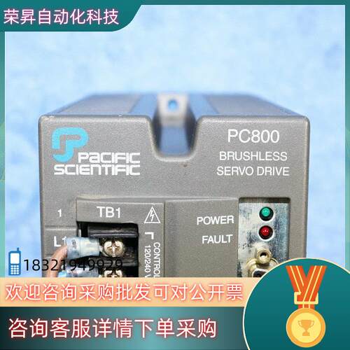 现货PACIFIC SCIENTIFIC太平洋PC800 PC8