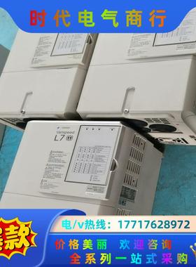 安川变频器 7.5KW、ClMR-L7B47P5 原装实议价