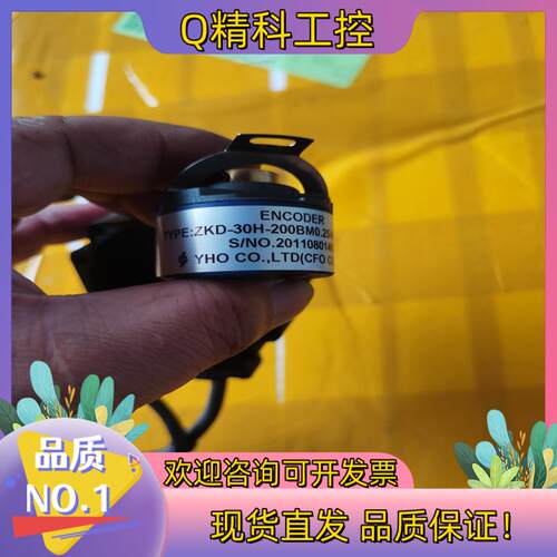 ZKD-30Q-200BM0.25/4P-G05L-0.37