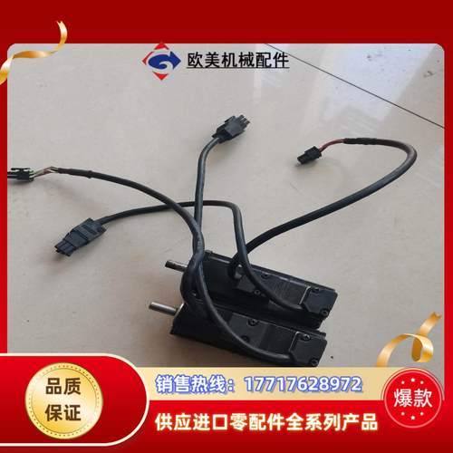 台达伺服电机 ECMA-C10401RS ECMA-C104议价