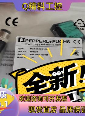 现货ML100-8-H-350-RT/102/115 21689