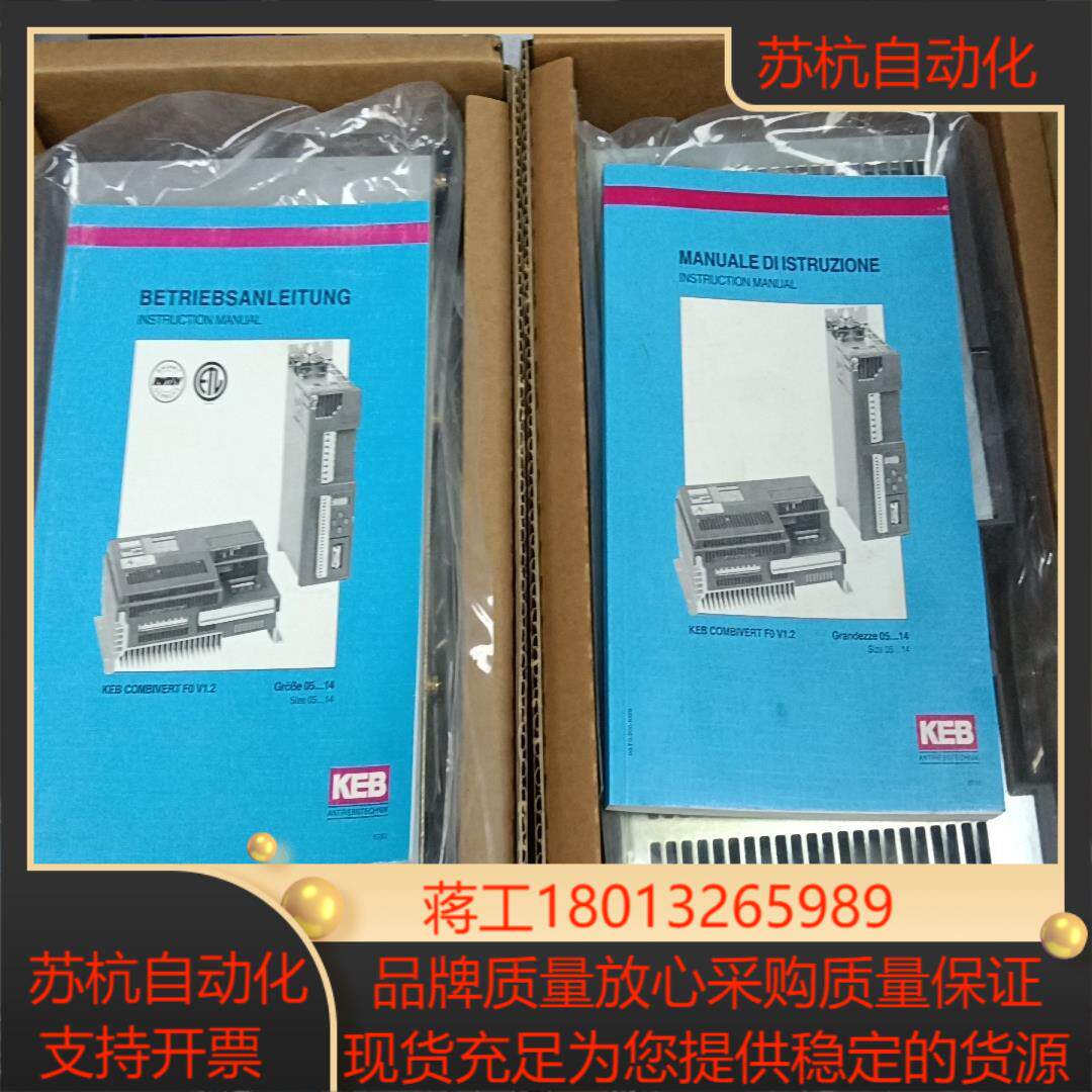 科比驱动器07.F0.R01-1228议价