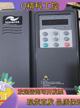 现货汇川变频器MD300NT3.7B-173.7KW 38