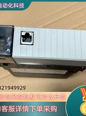 1756-CNBR/E  AB 罗克韦尔 模块成色充新功能