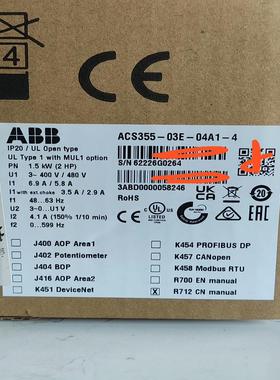 变频器ACS355-03E-04A1-4 功率1.5k