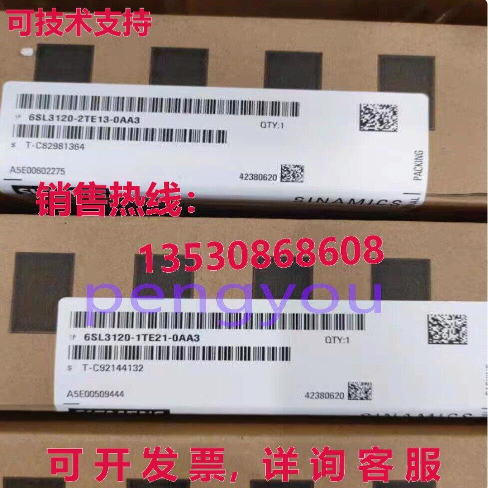 6SL3120-2TE13-0AA3服务器驱动程序库存现货