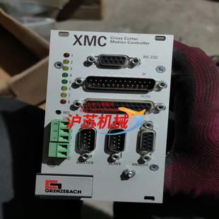 德国格林策巴赫