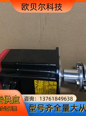 发那科伺服电机a860-2000-t301 a06b-020