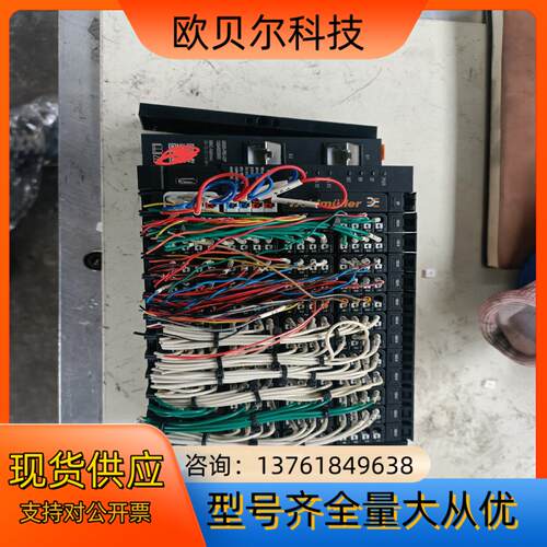 魏德米勒PLC模块，UR20-FBC-EIP远程IO耦合器1