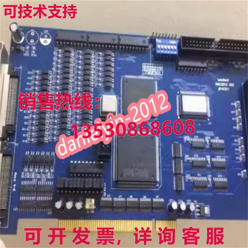 供应原装二手 leadtech DMC2610 V03