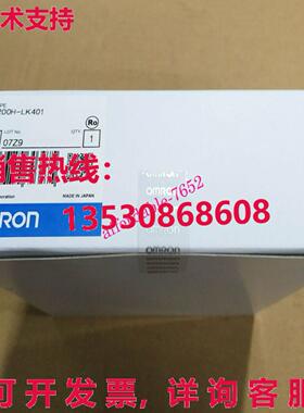 原装供应C200H-LK401 C200HLK401逻辑控制器模块