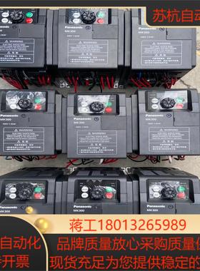 AMK3001P54变频器MK300系列成