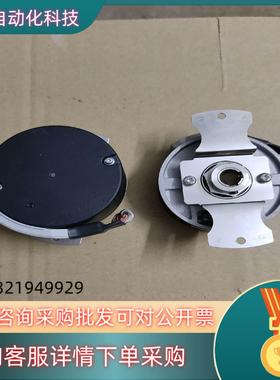 现货编码器MFE0020BASC  成色可以所示功能