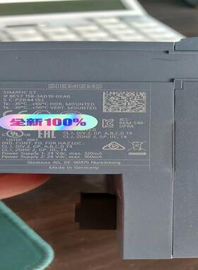 【工控自动化】S7158-3AD10-0XA0    裸机 实物图拍摄议价