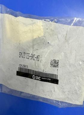 全新原装SMC电磁阀SYJ3123-5MZ-M3，SYJ71议价