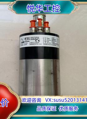 原装意大利PERON SPEED派瑞德电主轴 高转速80000议