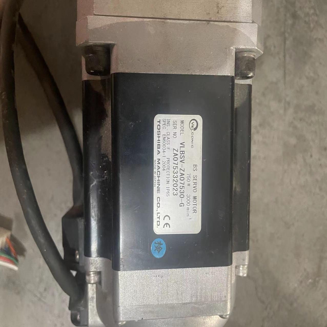 东荣驱动器电机 VLBSV-ZA07530-G  质量保证漂