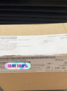 【工控自动化】6GK7343-1GX31-0XE0仅拆封品议价