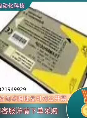现货TSXMRP0256P 全新原装