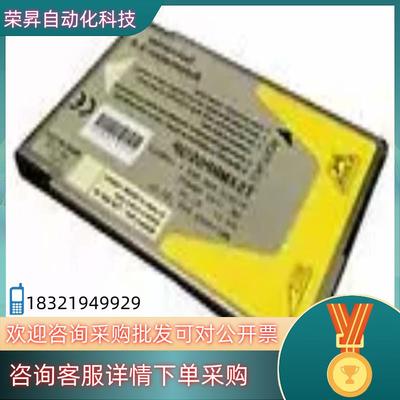 现货TSXMRP0256P 全新原装