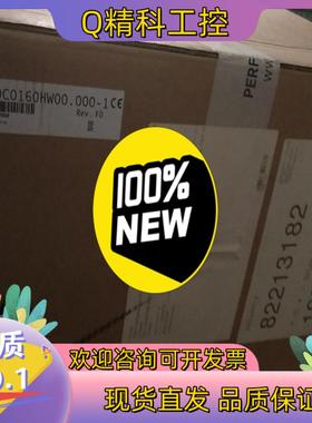 现货贝加莱电源8B0C0160HW00.000-1