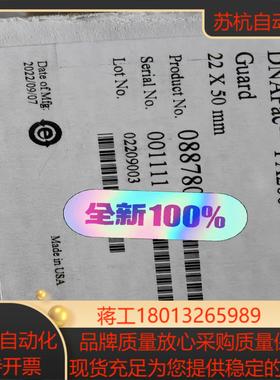 赛默飞色谱柱Thermo ScientificTM DNAPa