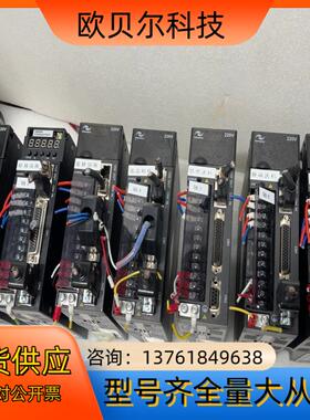 IS620PS1R6I  100W、IS620NS2R81