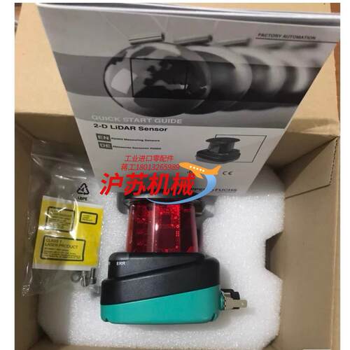 倍加福OMD30M-R2000-B23-V1V1D-HD-1