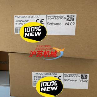 剩 全新现货 Tim320 1031000西克激光扫描仪