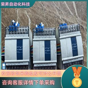 现货信捷PLCXC E8X8YT扩展模块有3个