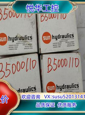 770-224SUN电磁阀线圈接头SUN140816，I议价