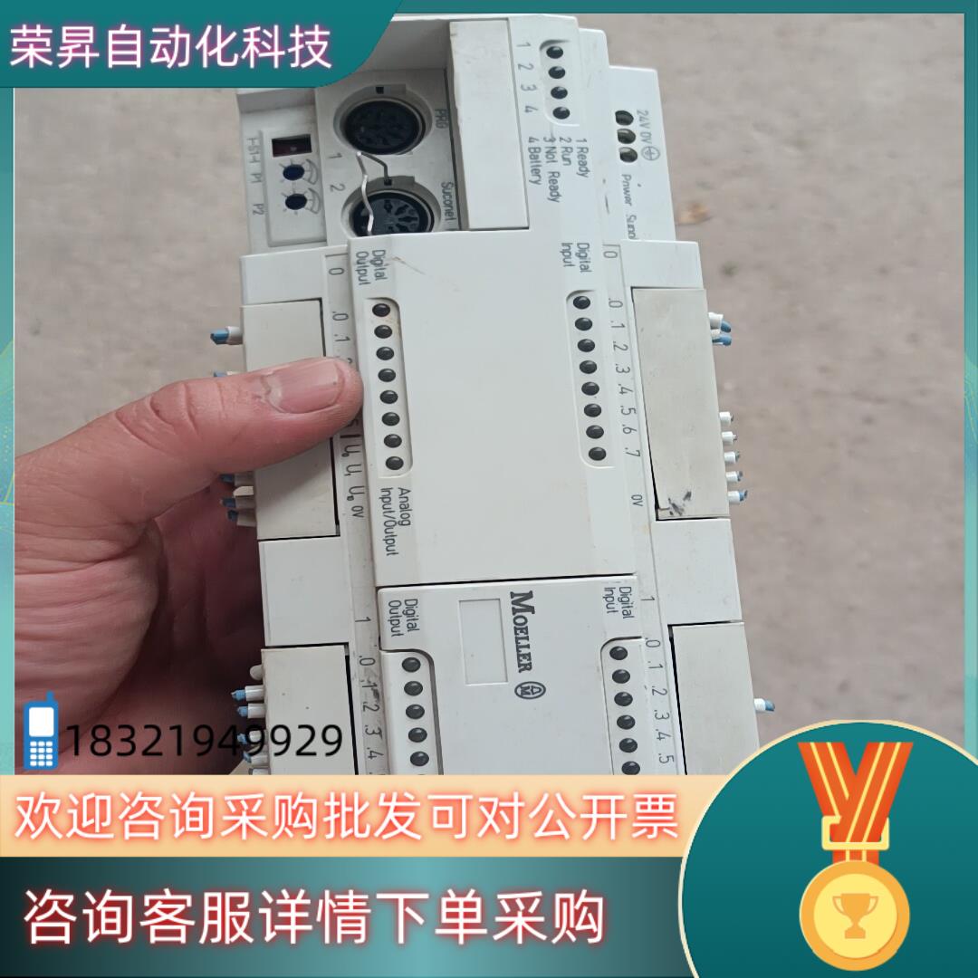现货穆勒plc ps4 141 mm1 功能