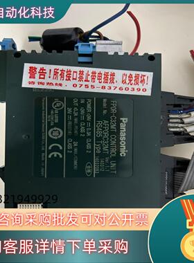 现货原装PLC FP0R-C32MT功能完好没有质量