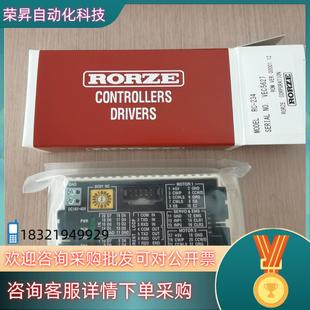 现货RORZE驱动器RC 234全新