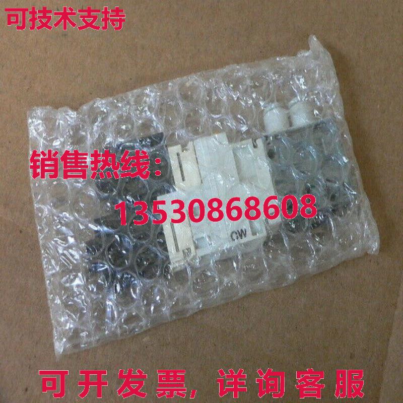 VQ1371N-5LOB-C4 VQ1371N5LOBC4 VALVE DBL SOL CASSETTE库存