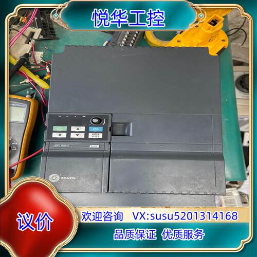 众辰变频器Z2400-22G/30P、380伏22/30KW议价