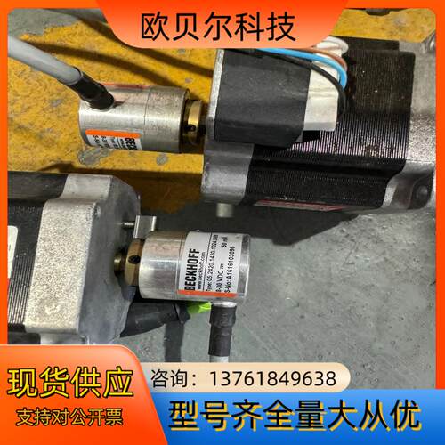 OFF倍福步进电机 AS1059-0120编码器05242