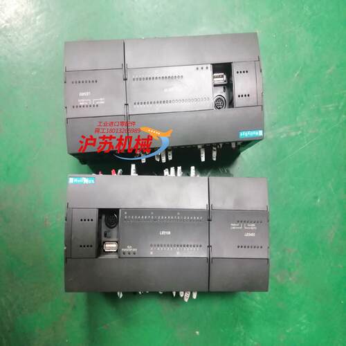 和利时PLC    LE5108带扩展LE5403    二