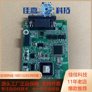 全新原装 CMC PN01台达变频器通讯卡