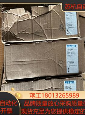 VABF-S6-1-P5A4-G12-4-1-P-SA费斯托