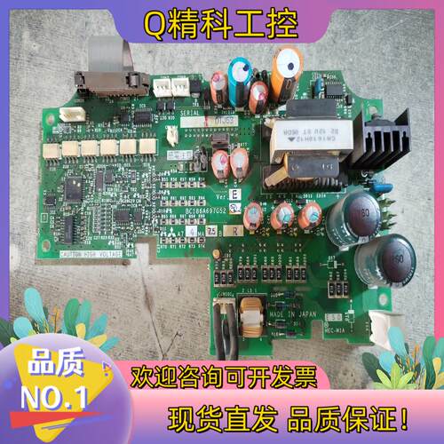 现货变频器主板 BC186A697G52