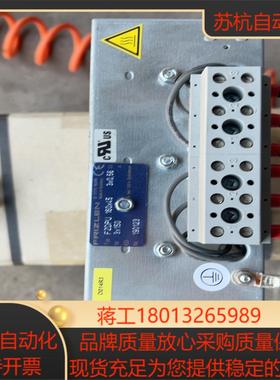 FRIZLEN德国制动电阻 D-71711 MURR