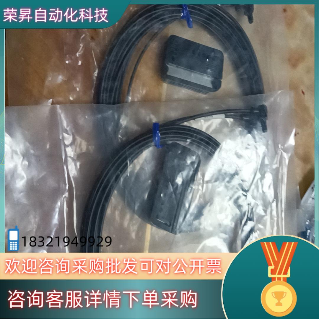 现货德国西克SiCK光纤传感器LL3-TV05