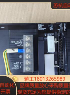 CJ1M-CPU21电源CJ1W-PA205R