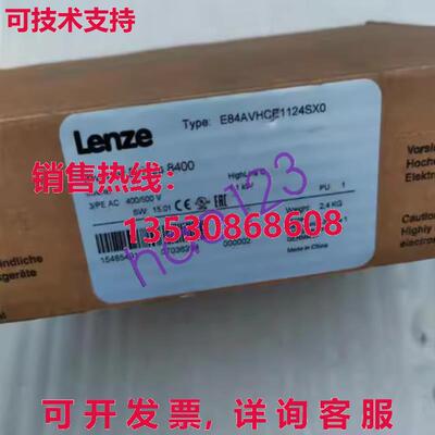 原装供应E84AVHCE1124SX0 New Servo Driver /