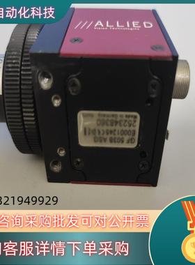 现货工业相机GF 503B  德国 ALLIED