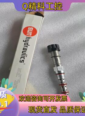 现货SUN插装阀换向阀DNDA-XNN全新原装看上拍