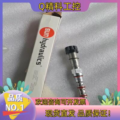 现货SUN插装阀换向阀DNDA-XNN全新原装看上拍